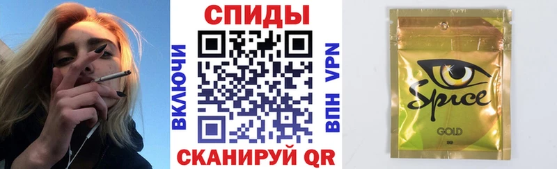 Бутират буратино  Тольятти 