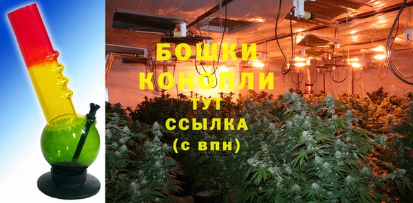 альфа пвп VHQ Абдулино