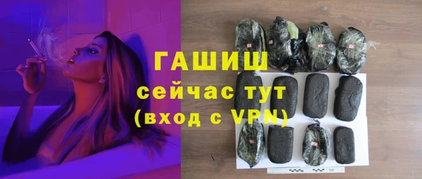мет Абаза