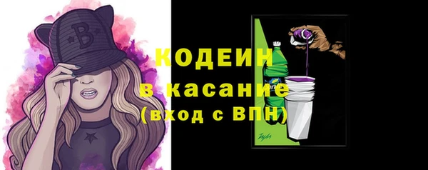 мет Абаза