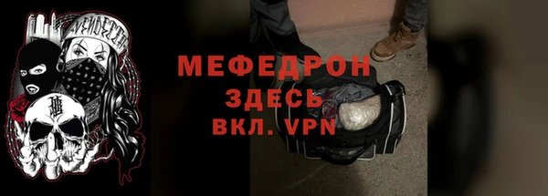 кокаин перу Инсар