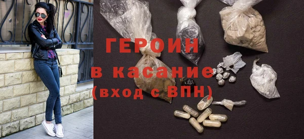 мет Абаза