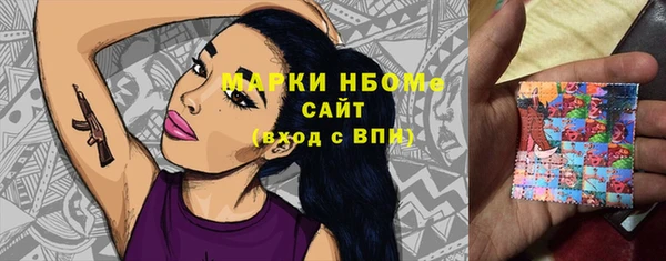 мет Абаза
