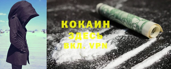 мет Абаза