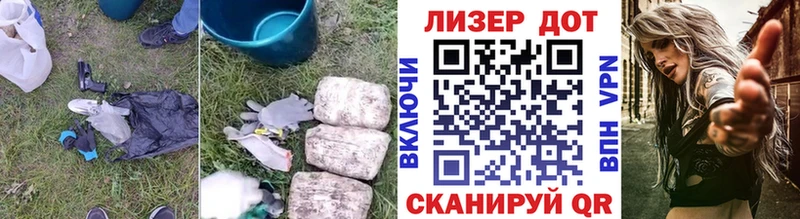 ЛСД экстази кислота  Тольятти 