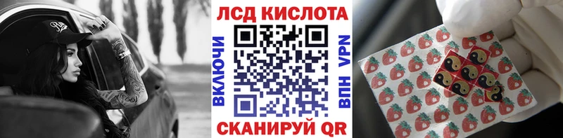 цена   Тольятти  Марки NBOMe 1500мкг 
