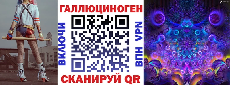 KRAKEN ССЫЛКА  Тольятти  Галлюциногенные грибы GOLDEN TEACHER 