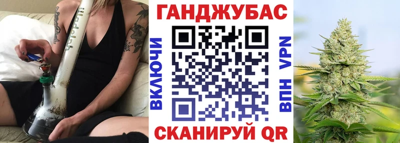 МАРИХУАНА ГИДРОПОН  Тольятти 